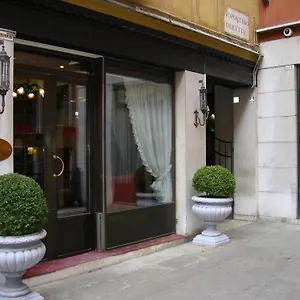 4* Отель San Marco Palace