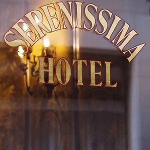 2* Отель Serenissima
